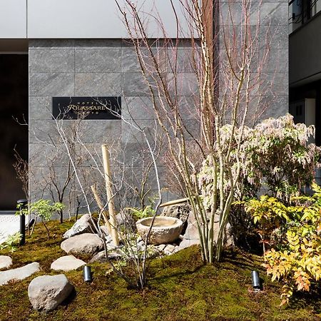 Hotel Rilassare Tokio Zewnętrze zdjęcie